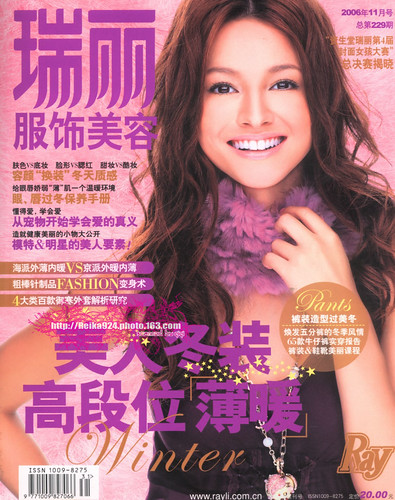 Rayli 2006-11 cover