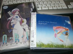 「ARIA The NATURAL」 Navigation.5, カノン 『Brand New Breeze』