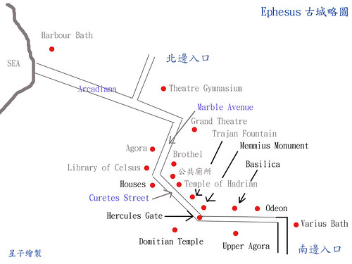 Efes Map