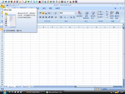 EXCEL2