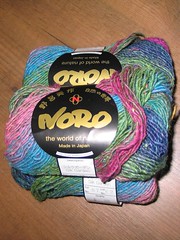 Noro Pron Friday the 3rd