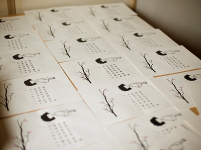 calendar pages, the naked print