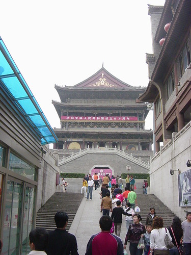 drum tower in Xi'an