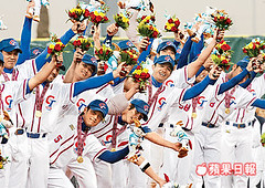 [運動] 台灣棒球代表隊_你們每個人都是民族英雄！(1)