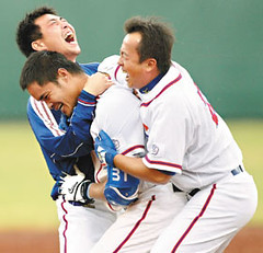 [運動] 台灣棒球代表隊_你們每個人都是民族英雄！(3)