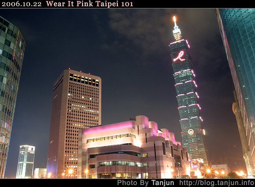 Pink Taipei 101