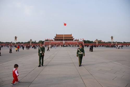 Child & Militaries On Tian An Men Square