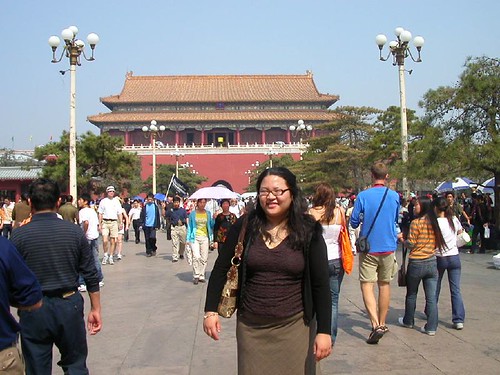 In front of the Forbidden City