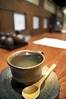 ゆず茶, 博多 なぎの木, 西中洲