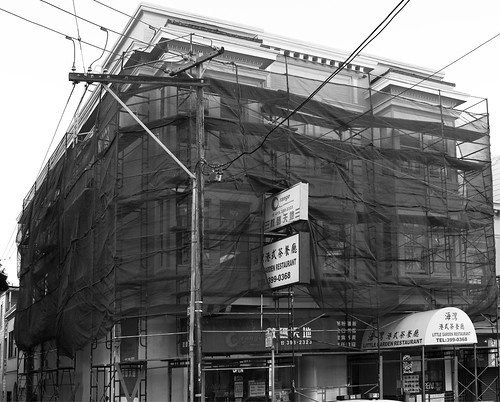 daily photo: scaffold (by AndrewNg.com)