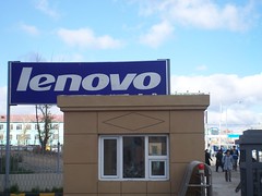 Lenovo service center