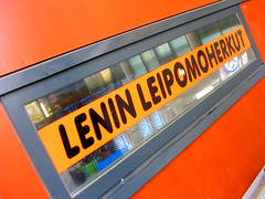 Lenin leipomoherkut