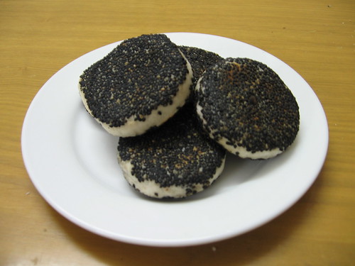 Black Seseme Cookies
