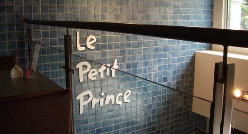 Le Petit Prince Cultural Planet