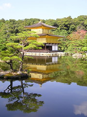 Kinkakuji-ji (Golden Temple)