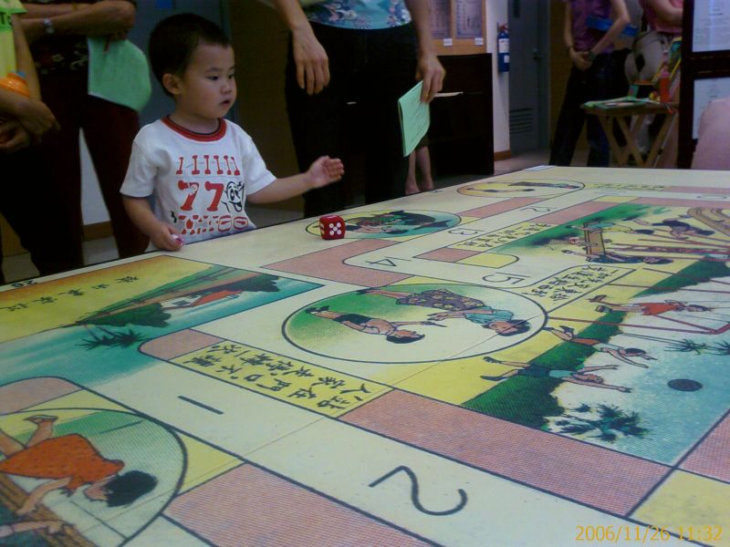 Ethan and snake and ladder