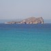 Ibiza - Lonely Island
