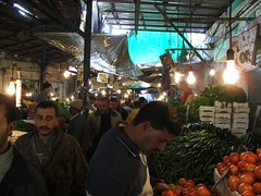 Downtown vegetable market