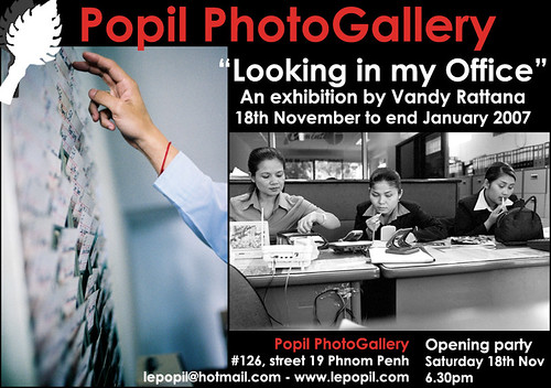 A NEW SHOW AT POPIL PHOTOGALLERY!
