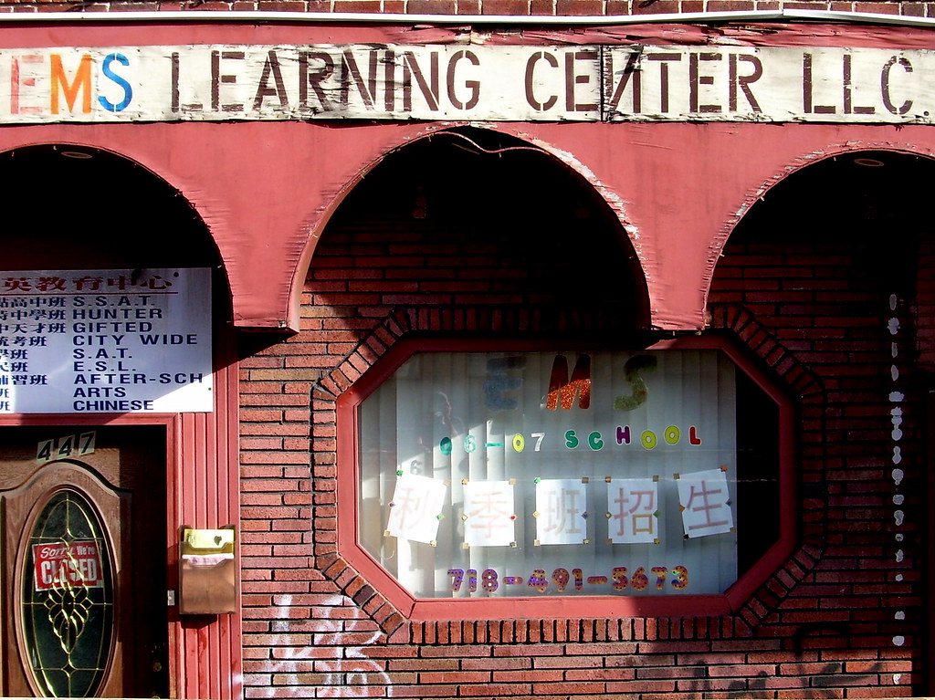 learning center, bay ridge