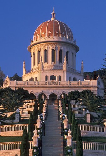Shrine of the Bab, Mount Carmel, Haifa