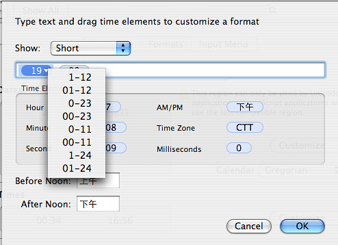 Set 24 hour format time in Mac OS X
