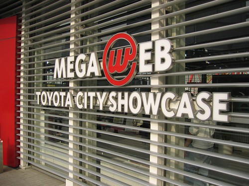 Toyota Showcase