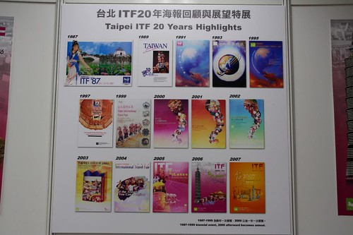 ITF20年旅展海報回顧