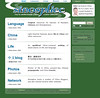 Old Sinosplice Homepage