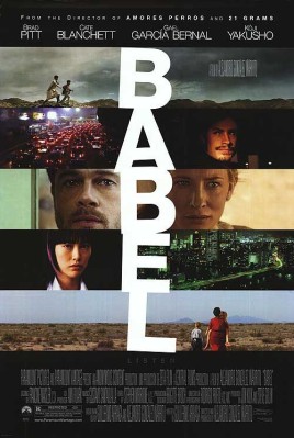 Babel Post