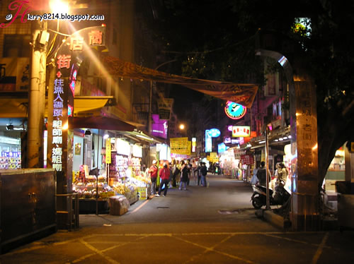 Danshui Old Street