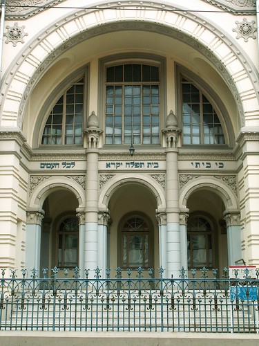 Vilnius - Choralinė sinagoga