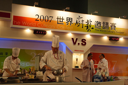 2007世界廚藝邀請賽 (by Audiofan)