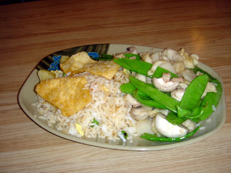Chicken, Snow Peas & Mushrooms with Fried Rice