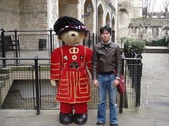 Guards in London Tower