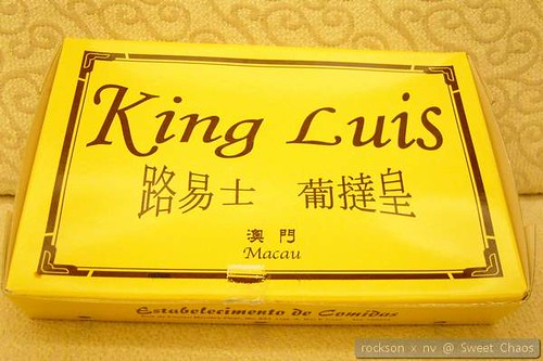 Macau King Luis Egg Tart 2/7