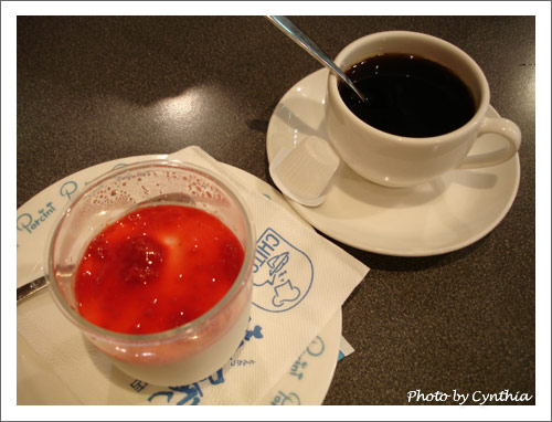 紅莓奶酪+熱咖啡