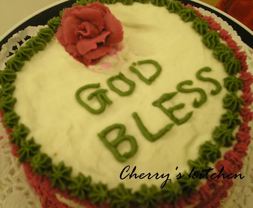 God bless wilton cake 1 lesson 2