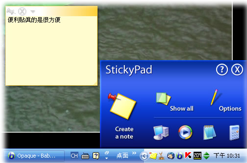 stickypad_06 (by joaoko)