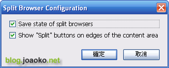 split_browser_0 (by joaoko)