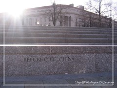 Republic of China (by fayehuang)