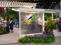 AVA booth - Clinic Botanica