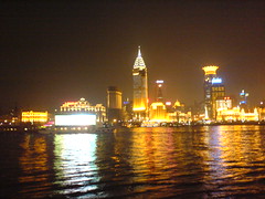 Shanghai Dec 4 - 13