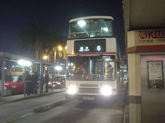 87.尖沙咀巴士總站