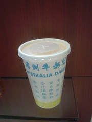 93.澳洲牛奶公司：奶茶