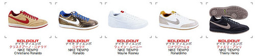 NikeTiempo_WC_All (by euyoung)