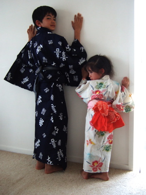 kimono 2