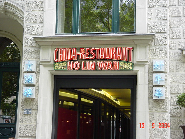 funny restaurant names. Funny Chinese Restaurant Names