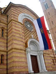 Banja Luka Orthodox Church