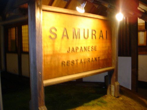 Samurai Signage